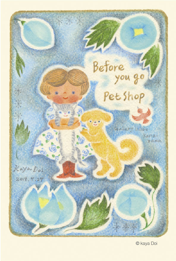 ���F�W��